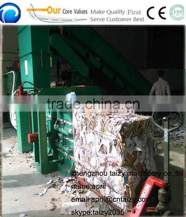 Automatic waste paper baler machine
