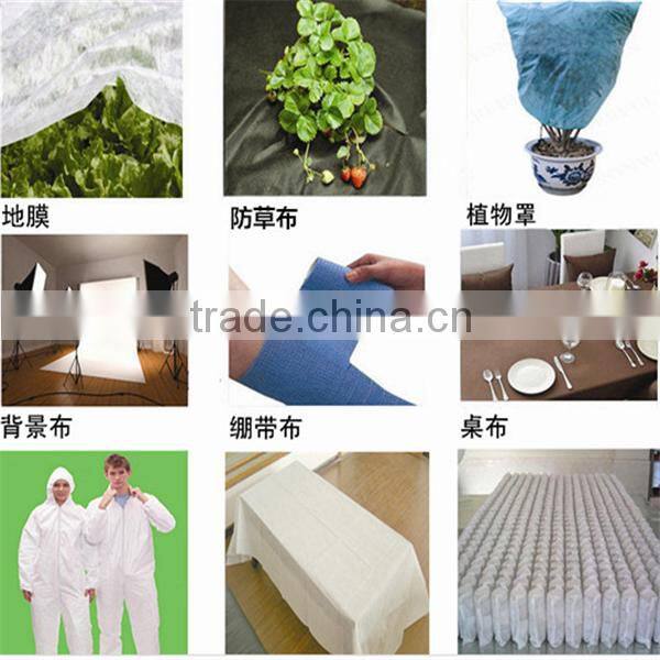 kitchen ventilator anti-oil/dusty Non-Woven polypropylene strainer/filter screen/filter net