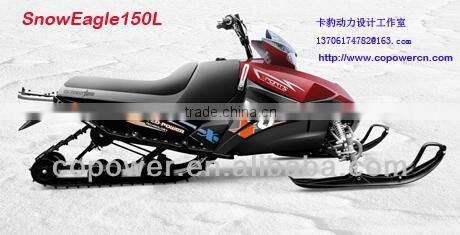 320cc snowmobile 800cc,snowmobile rubber track,snowmobile engines for sale,mini snowmobile sale,snowmobile scooter