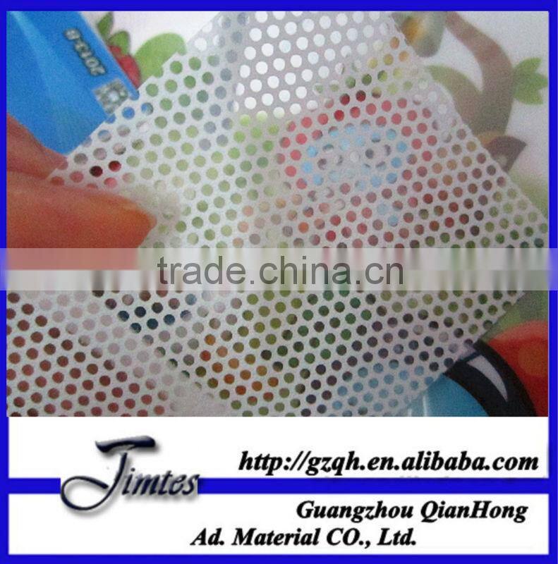 One Way Vision Film For Glass Curtain Wall