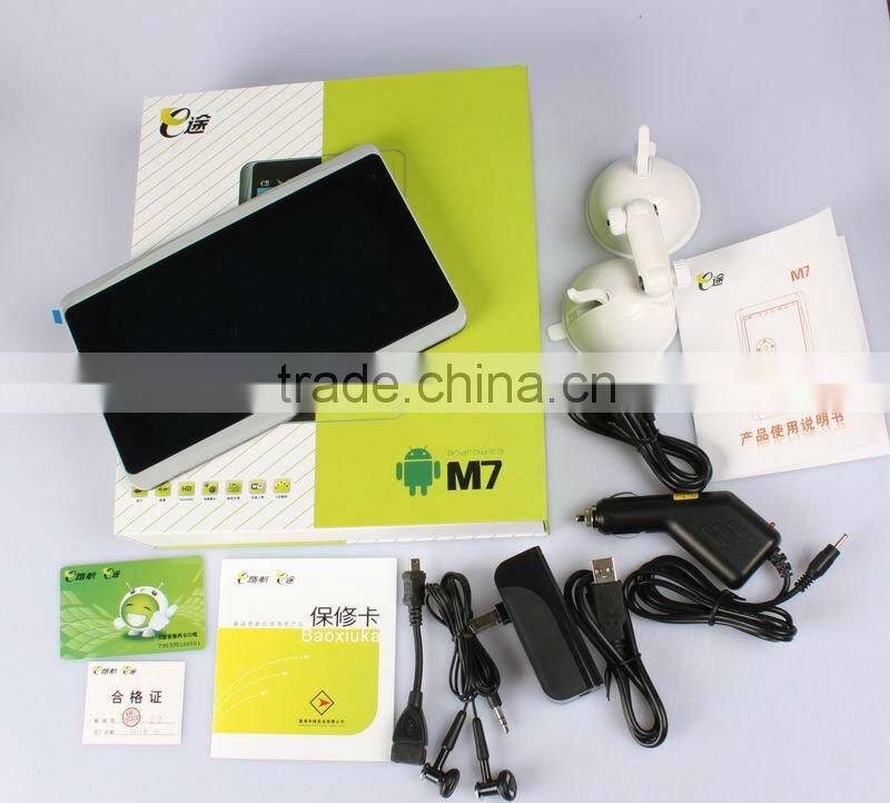Best MID 7inch with GPS hardware, car Pad /SIM slot-Android 4.0/3G(M7)