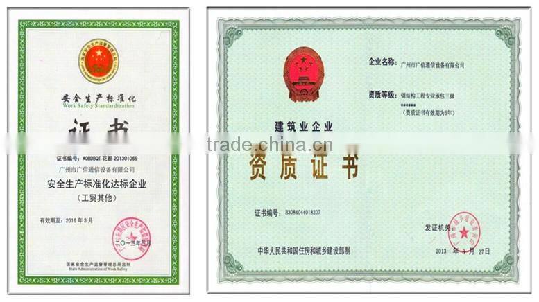 camouflaged communication pine tree tower/pine tree