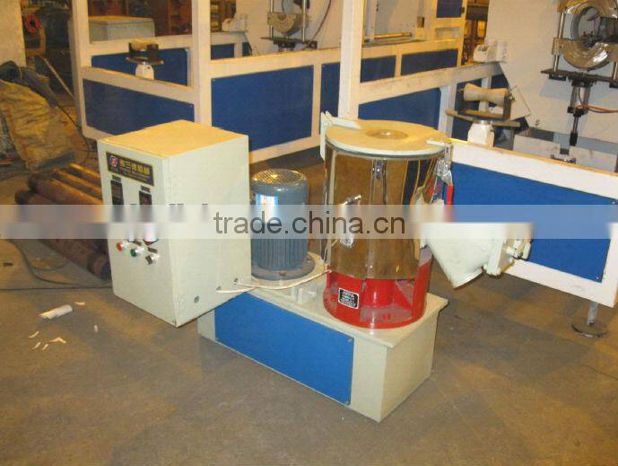 High Speed Mixer/ Laboratory Mixer /Test Mixer machine