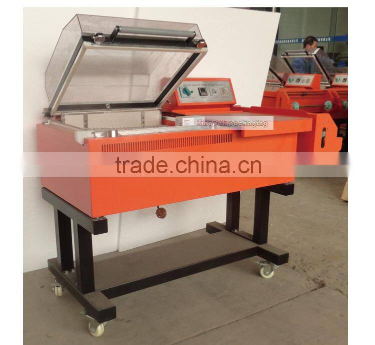 BFS5540 2 In 1 Thermal Shrink Packaging Machine