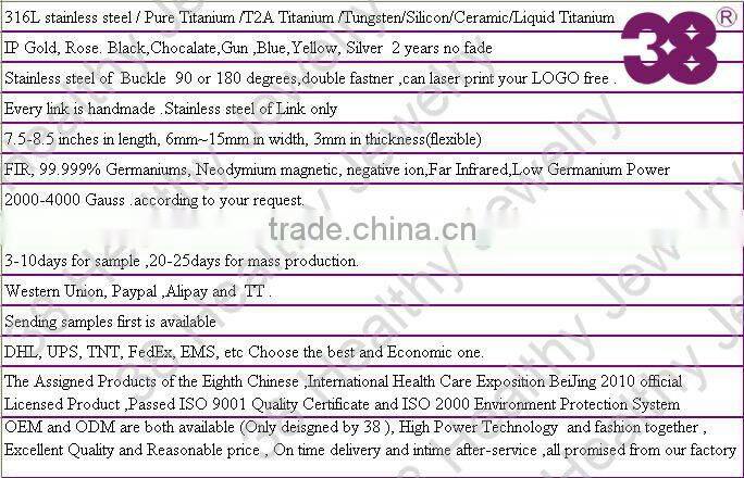 sports jewelrys energy bracelet