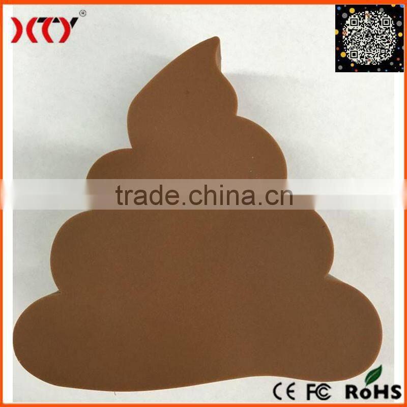 Portable power bank Poop shaped Power Bank 2200mAh