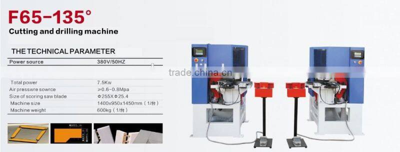 F65-135 Degree Cutting and Drilling Machine