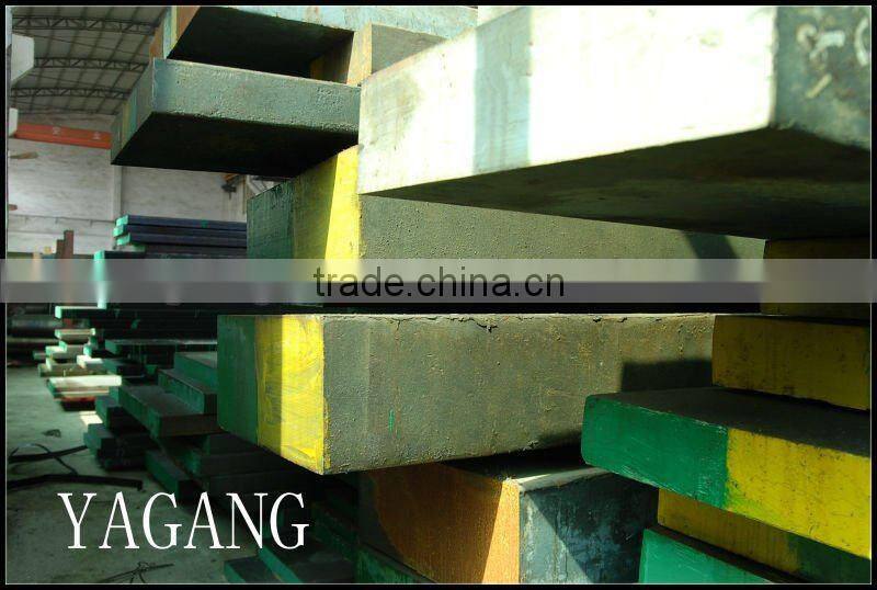 1045 alloy steel bar