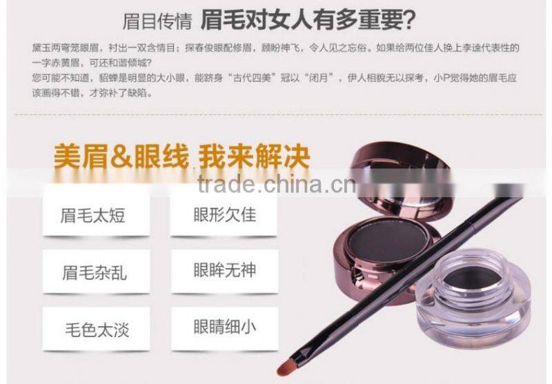 MusicFlower 2 in 1 Brown+Black Eyebrow Extension Kit Brow Powder Eyeliner Cream 24hours Long Lasting Waterproof Eye Liner