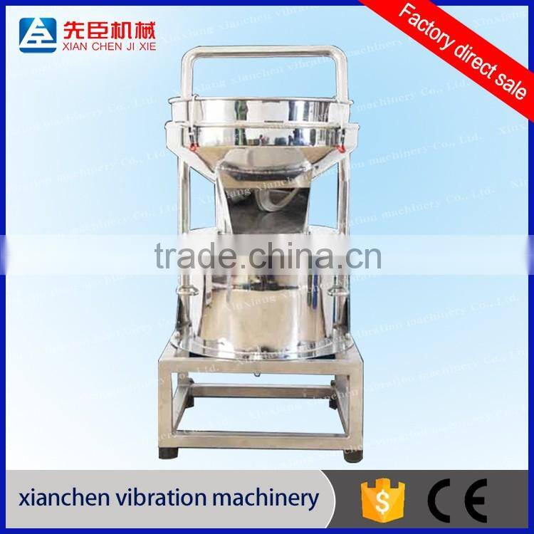 450 Type vibration filter sieve