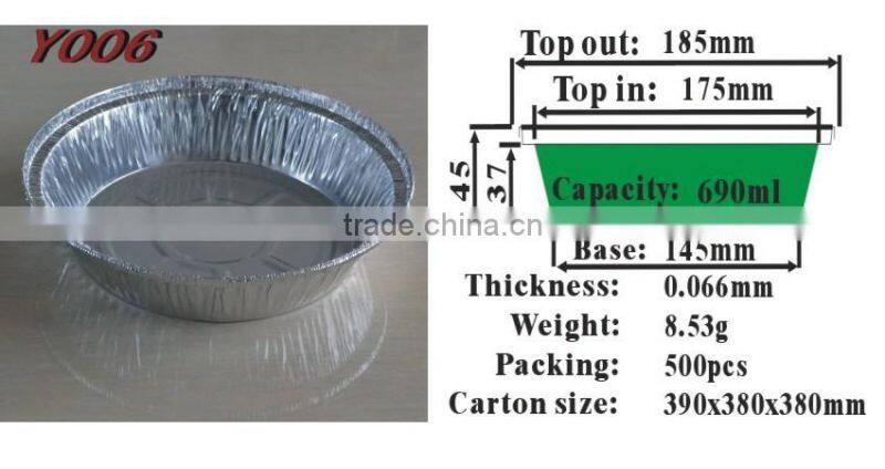 aluminum foil cooking container Y006