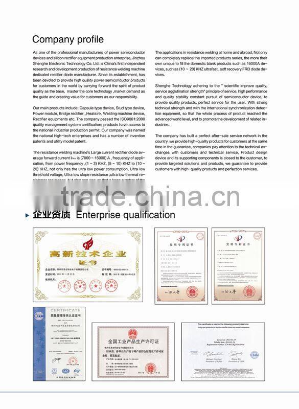 Three Phases Rectification Bridge Modules MDS75(600-1600V)