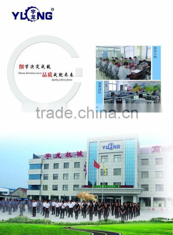 XGJ560 macchine+per+fare+pellet+di+legno ISO9001