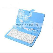 alibaba hot seller lower price universal pu leather mobile phone flip case cover with keyboard