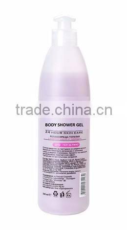 Body Massage Cream With Lavender Essential Oil - 1000 ml. Private Label Available. Made in EU