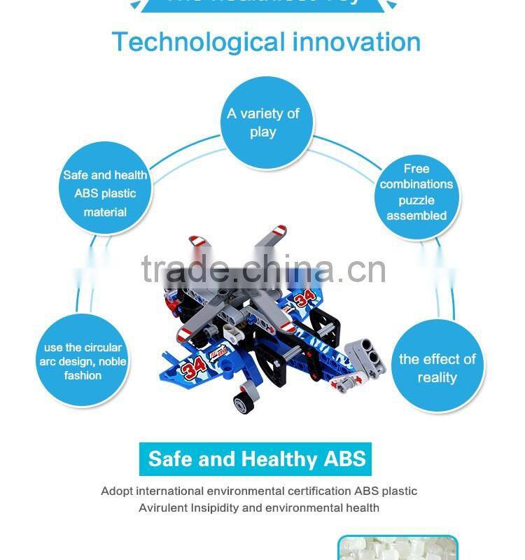 educational Puzzle plastic building blocks child toy flying rescue helicopter