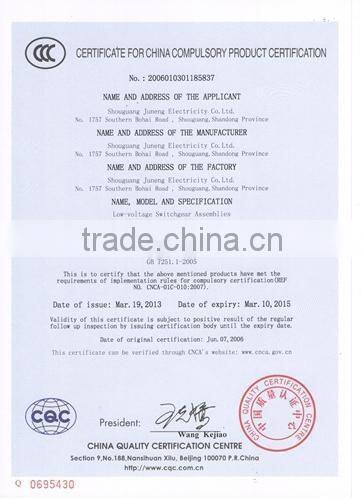 MNSJ LV Withdrawable Switchgear Assemblies