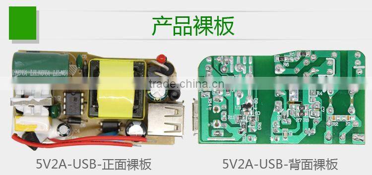 5V1A 2A 3A usb power adapter OEM factory with CE,UL,SAA,CB,FCC,GS,KC,PSE Standard,low cost