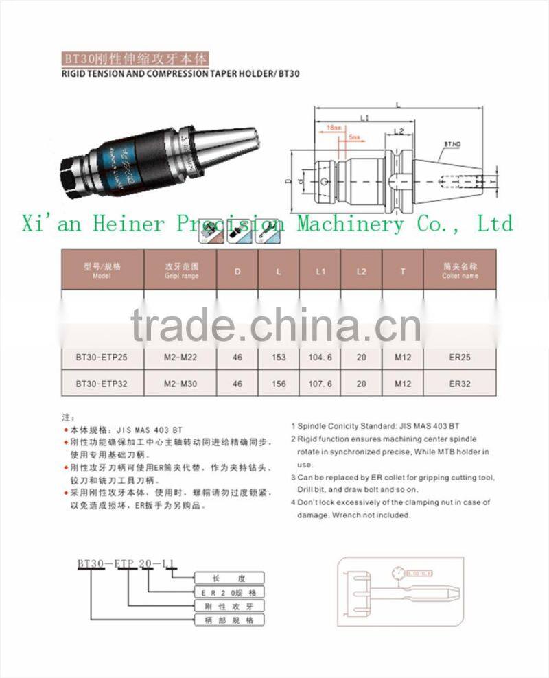 Telescopic & Tapping CNC tool holders BT30-ETR16