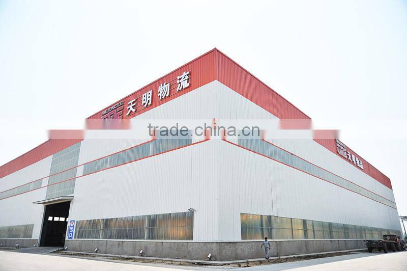 SAE1008 low carbon steel wire rod