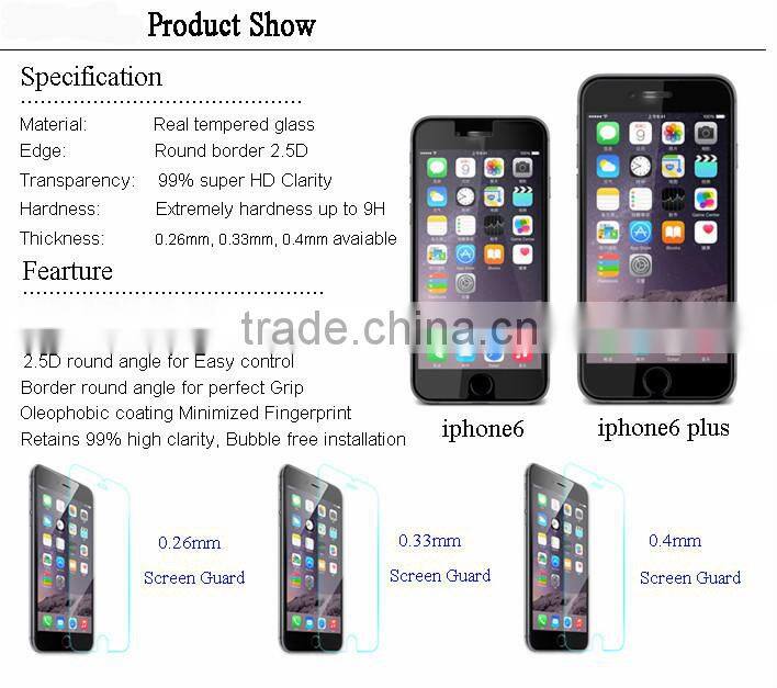 the hot selling protector our eyes Blue light cut screen protector for pad air screen guard for all kinds of models