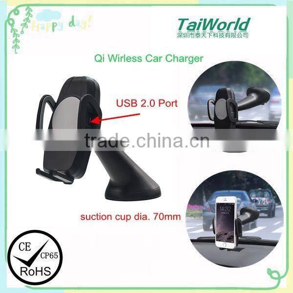 2016 Best Quality QI Wireless Car Chargering Holder With 360 Degree Rotatable For Mobile Phone