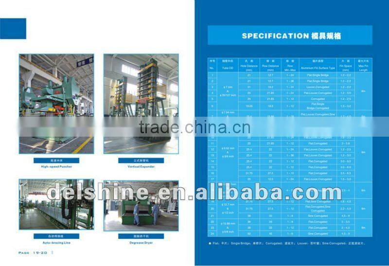 DS-H22 OEM Copper coil heat exchanger