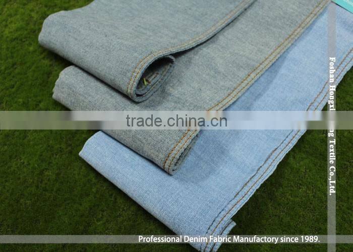 NO.3232-1 jeans fabric manufacturers in china factory