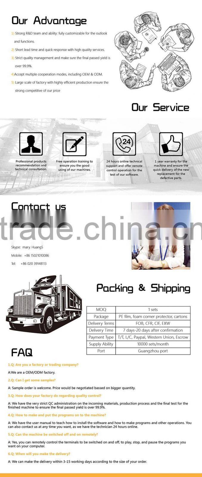 LCD AD Player,LCD media player,indoor/outdoor, 42''-80''