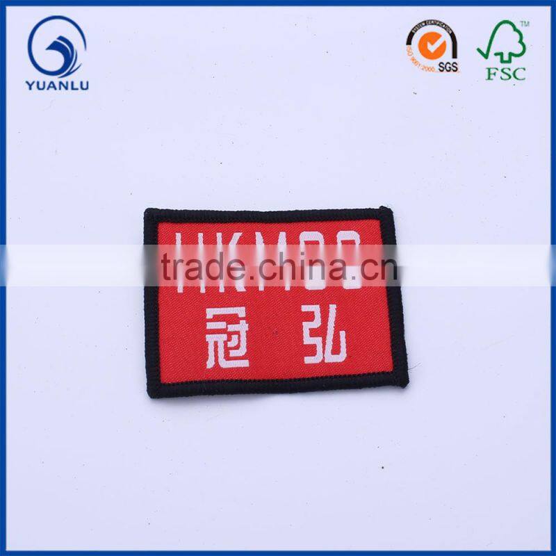 best selling machine woven patches for fashionable clothing