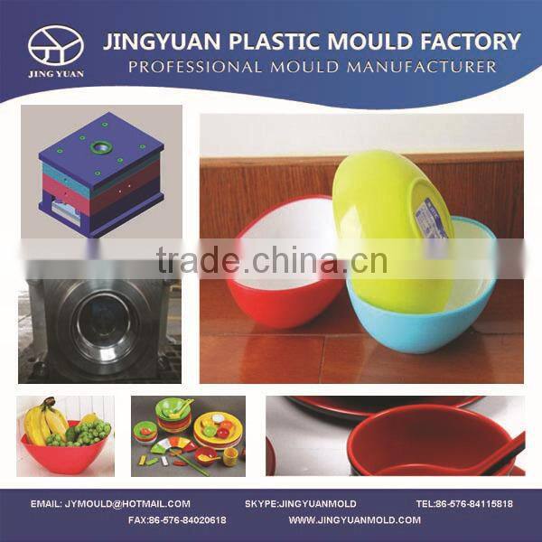 OEM Custom high quality household plastic bowl injection mould manufacturer,cute plastic baby bowl mold supplier in Taizhou