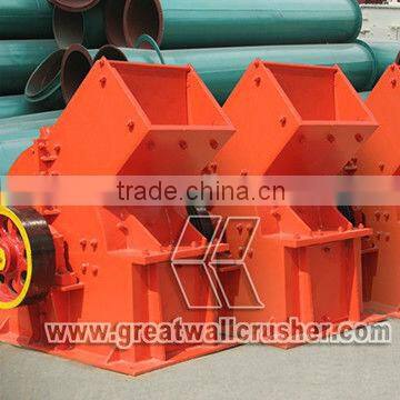 Great Wall Small Hammer Miller,Hammer Mill,Quarry Machine