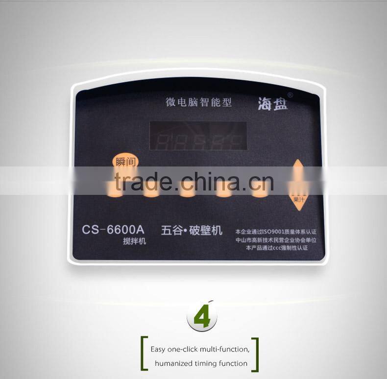 2100W CS-6600A Wholesale Used Appliances professional juicer Machine blender for fruits juice