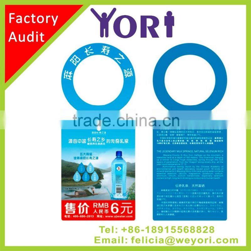 Yori high quality plastic hang label tag