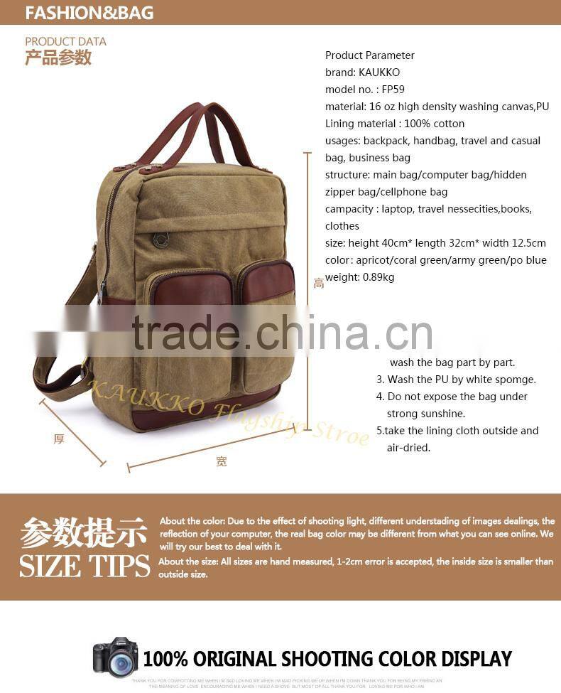 2016 Novel Canvas Sport Backpack and Elegang Women Backpack With School Backpack for Girls Daliy Use Bag