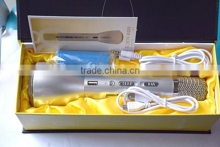 Factory supply rode microphone conference system