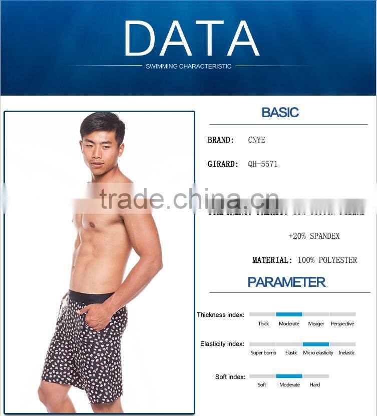 CNYE brown breathable adults' board shorts QH-5571