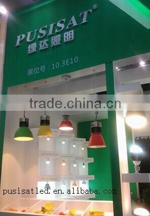 20W led lamp/ fresh light/fruit light/vegetable/meat for supermarket CE,RoHS,IES Approved from china manufacture