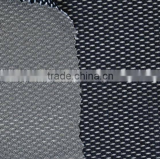 100% polyester Mesh fabric ,mosquito net fabric