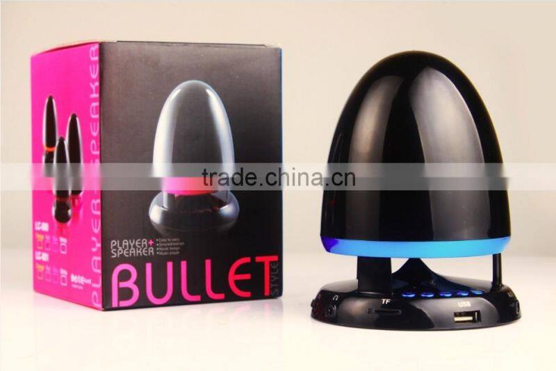 bullet style speaker