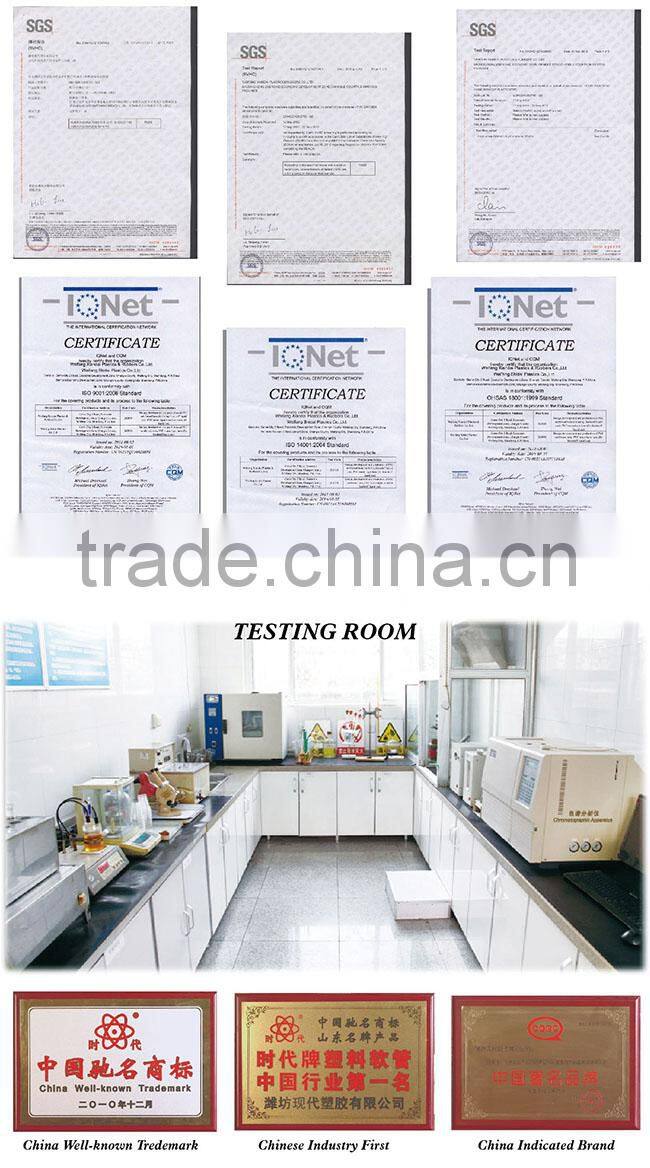 Multifunctional pvc 3 layers discharge water layflat tube with high quality