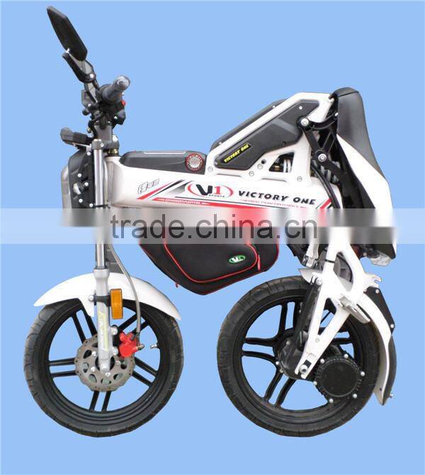 Folding Electric Car ZF-KY Electric Car made in China