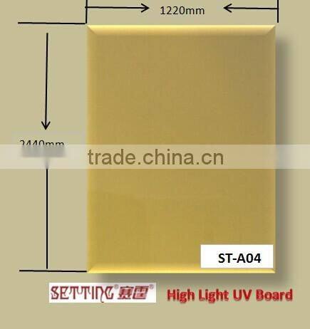 E1 Formaldehyde Emission Standards and First-Class Grade 9mm Popular Selling High Gloss UV Board UV MDF Board for Decoration