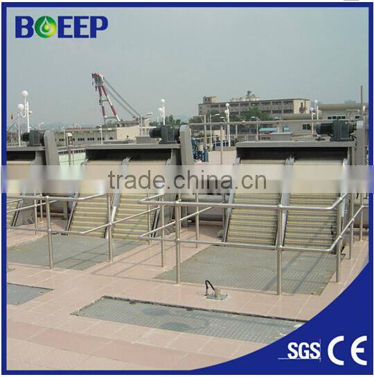 continuous working mechanical bar screen in sewage treatment plant