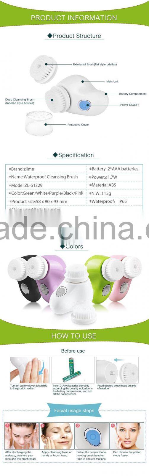 Cleansing Face Brush
