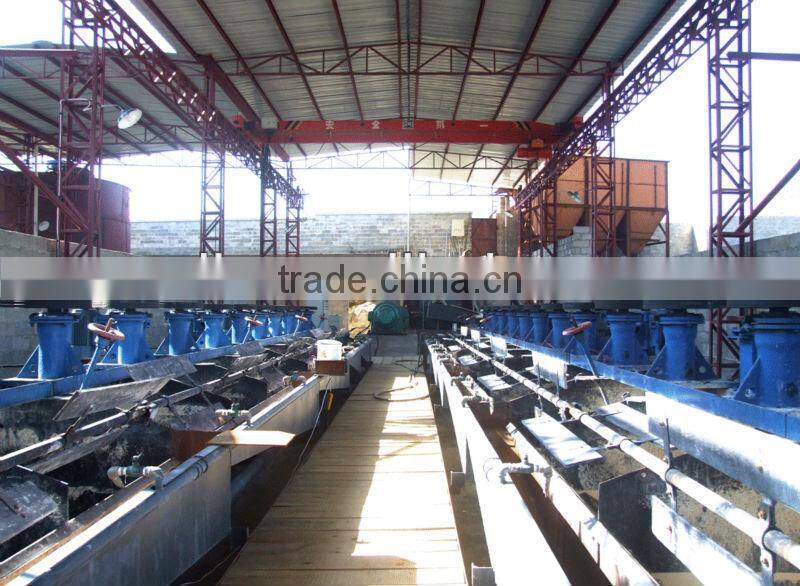 2014 new type air flotation machine for Copper ore ,gold ore processing equipment