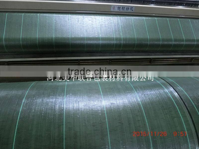100%polypropylene fabric for jumbo bag/pp woven fabric for sack bag