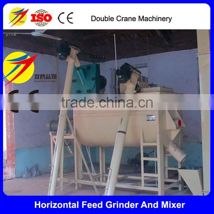 High quality feed mill plant, small capacity poultry feed mill