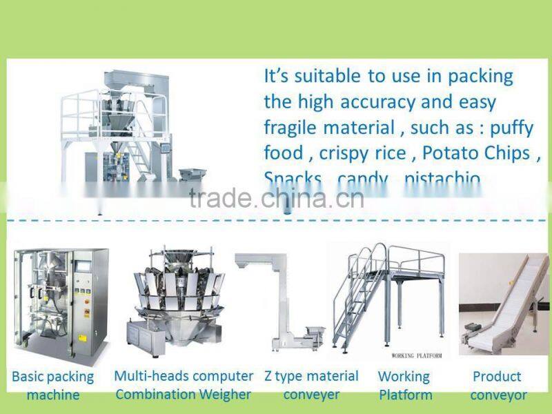 Pet foods Packaging Machine
