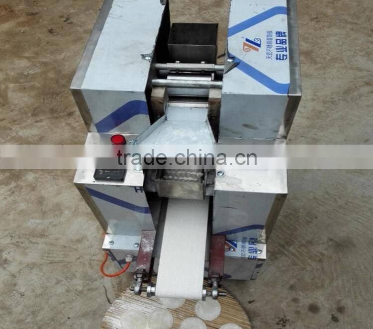 7200pcs/h dumpling wrapper making machine